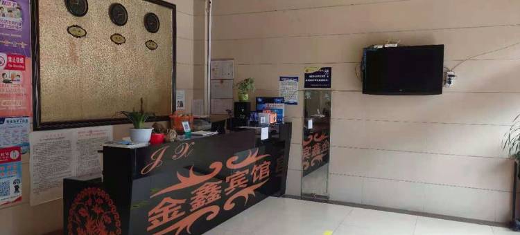 麻栗坡金鑫宾馆图片