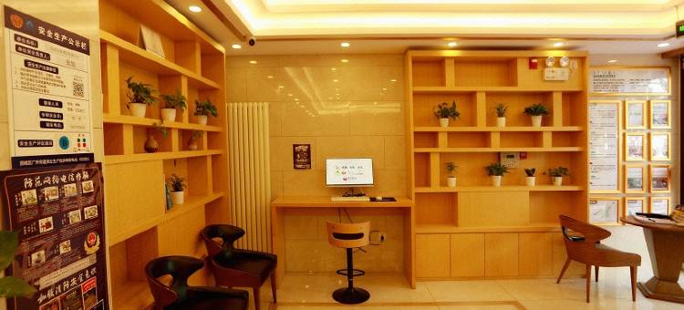 格林豪泰酒店(北京西站广安门贝壳店)图片