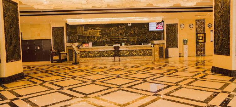 绥阳帝都晔豪大酒店图片