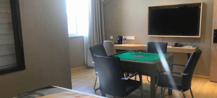 贝壳酒店(濮阳县店)图片