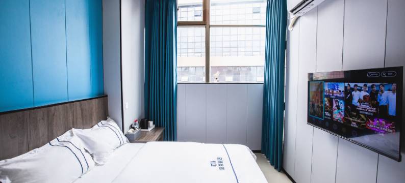 长沙途嘉影院酒店(湖南大学阜埠河地铁站店)图片