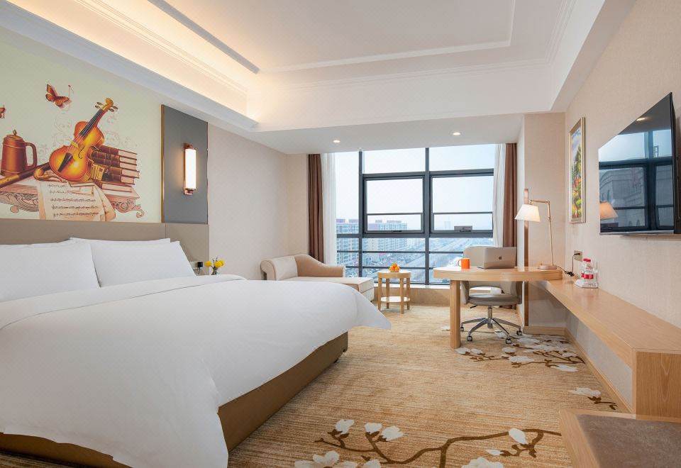 Vienna Hotel(Xincheng International Store) Hotel Overview