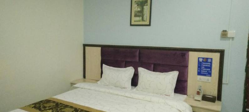 佛山诚信宾馆图片