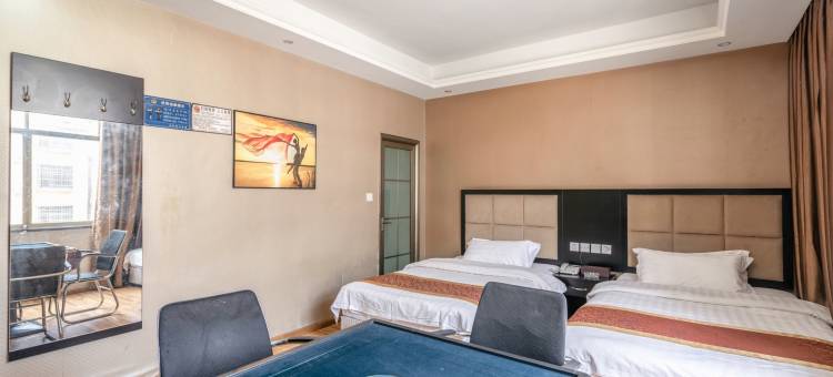 途窝假日酒店(石阡古温泉景区店)图片