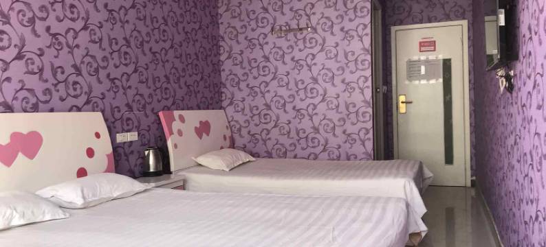 巩义万豪宾馆图片