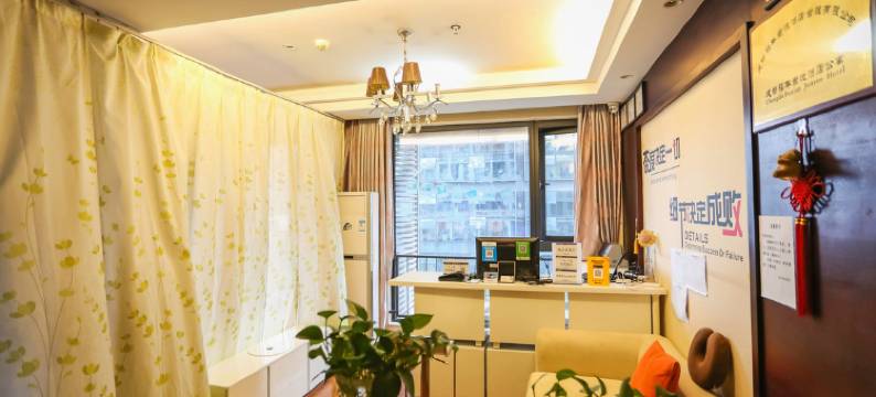 成都福年君悦精品公寓图片