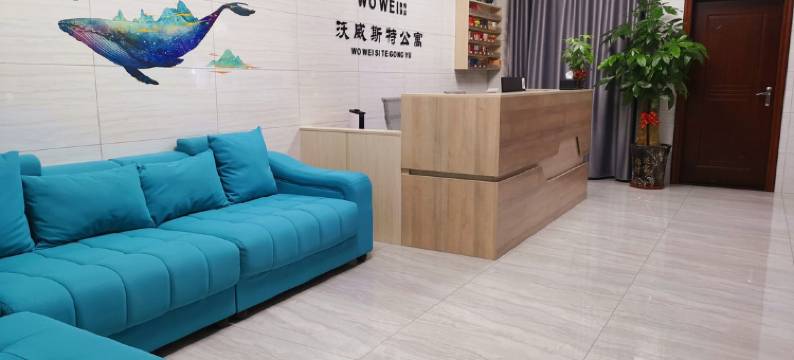 湛江沃威斯特公寓(万达商圈荣盛中央广场店)图片