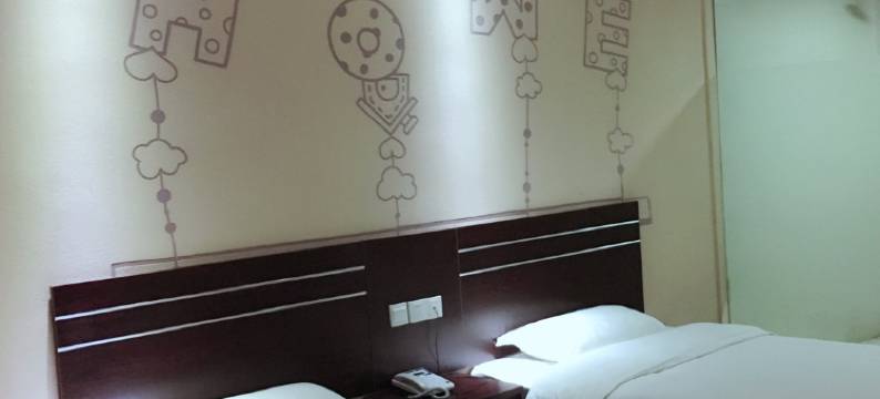 寿县淮春商务宾馆图片