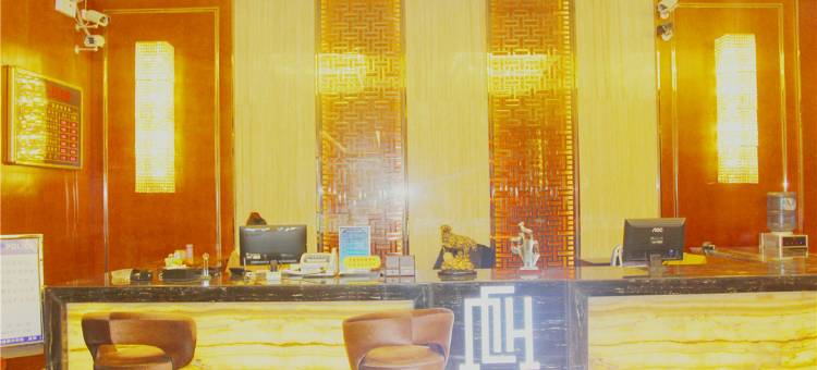 武胜新世纪酒店图片