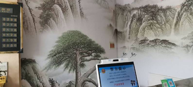 无锡豪景商务宾馆(新之城店)图片