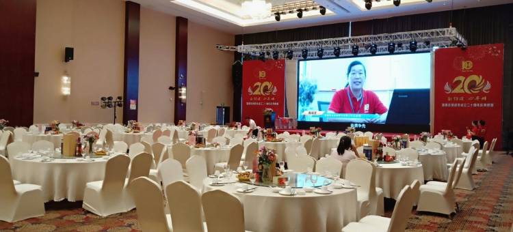 桂阳万华国际酒店图片