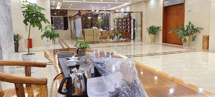 勐海春海茶苑酒店图片