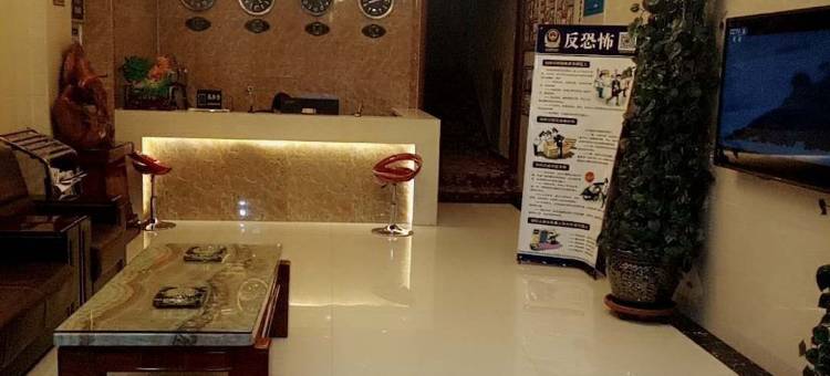 四子王旗华航商务宾馆图片