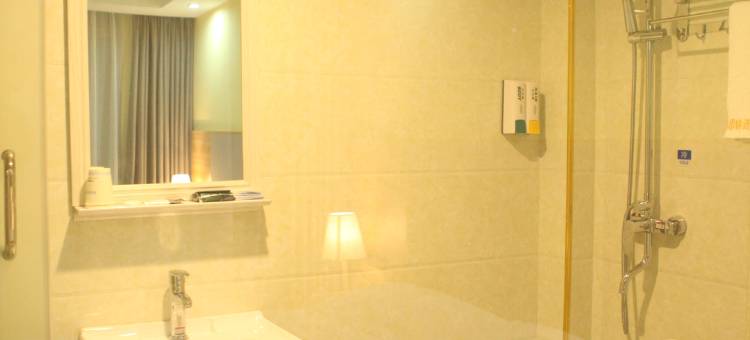 资源思特酒店图片