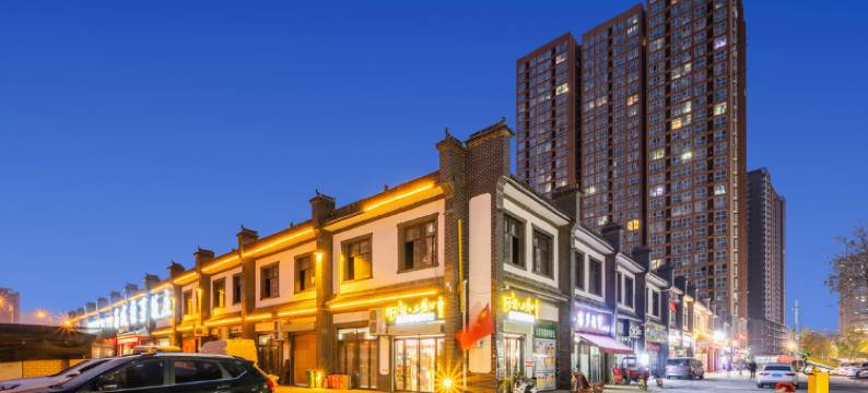 西城往事酒店(西安万象城三桥地铁站店)图片