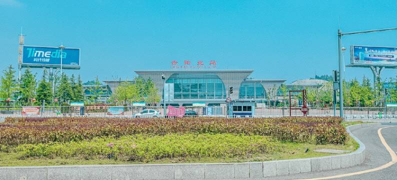 维尔斯酒店(贵阳北站新寨地铁口店)图片