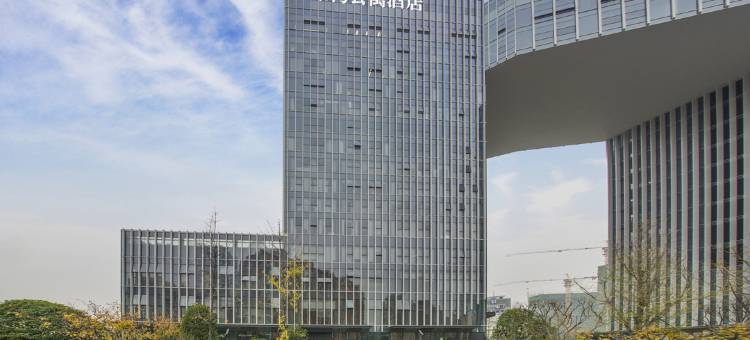 金华万达广场融景湾酒店(古子城夜市步行街店)图片