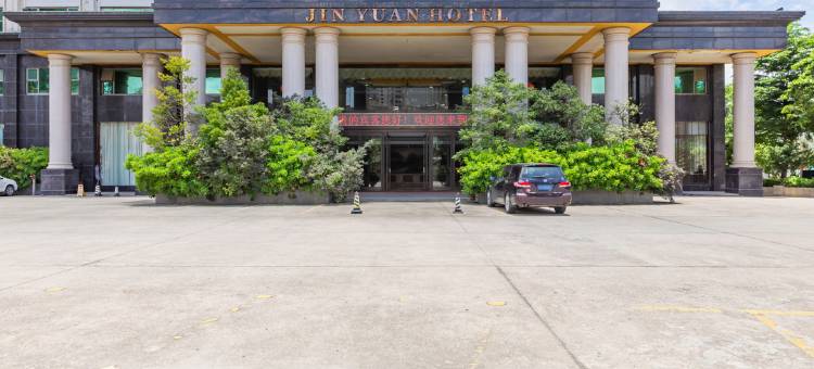 茂名电白金源大酒店(万达广场店)图片