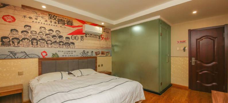 长春雅客时尚宾馆(理工大学店)图片