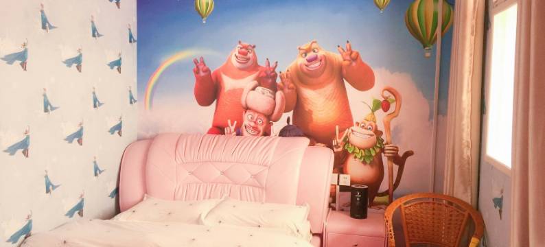 糖果酒店(西安西北大学南校区店)图片