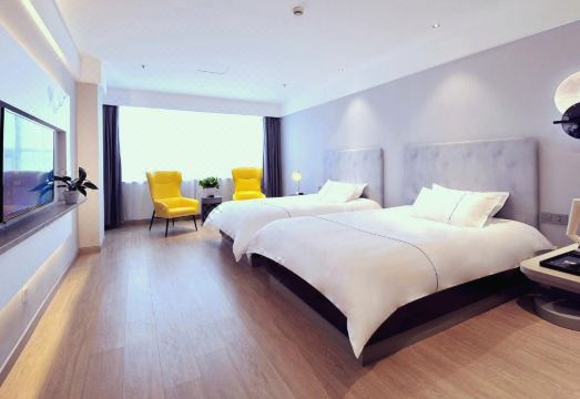 Magnotel (Wulian Jiefang Road) Hotel Overview