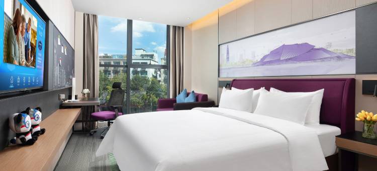 义乌国际商贸城希尔顿欢朋酒店图片