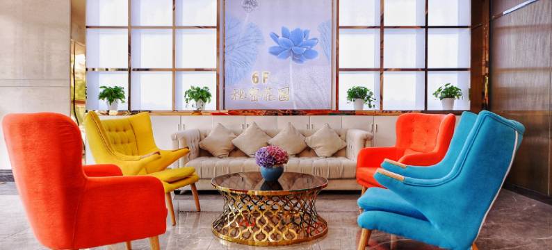 逸居精选酒店(广州花都广百店)图片