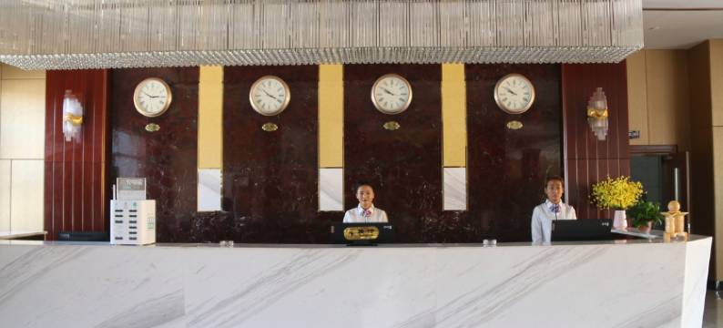 兴县帝豪大酒店图片