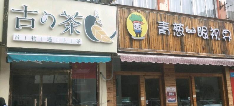 徐州东方宾馆(铜山万达广场师范大学店)图片