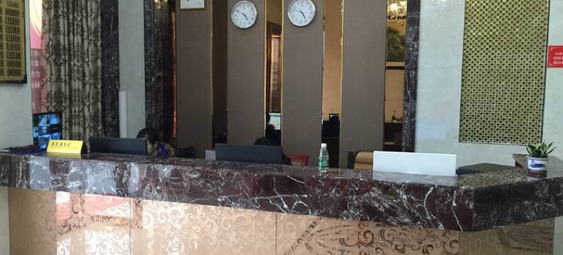 惠州丰华酒店图片