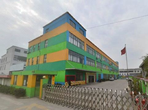 Vienna Hotel (Shanghai Hongqiao Hub Jiading New City)Hotel Overview