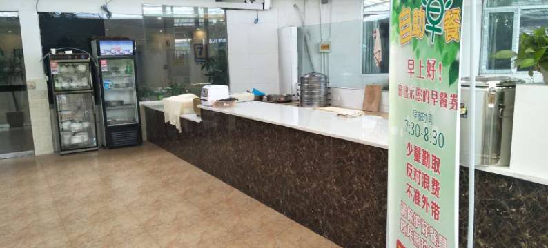 泸州升豪商务宾馆图片