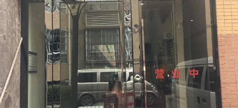 重庆静一客栈(铜梁万达广场店)图片