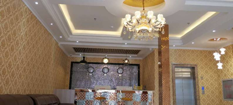 中牟享家快捷酒店图片