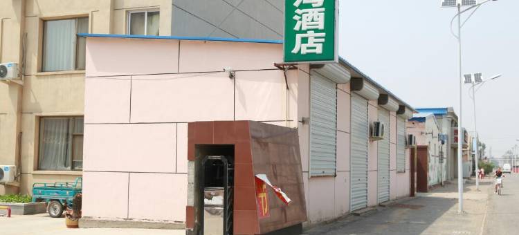 天津悦湾酒店图片