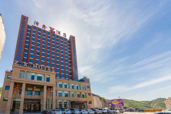 泽鑫大酒店延安万达城红街店