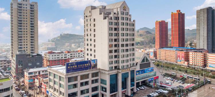 徽县金源大酒店图片