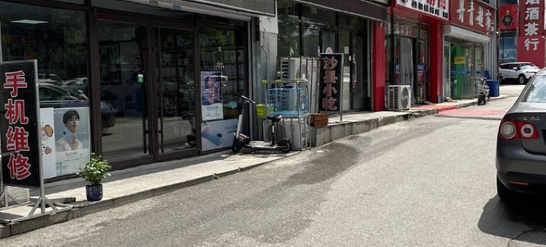 沈阳星期五宾馆图片