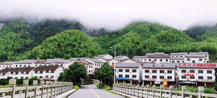 三清山舒祥农庄图片