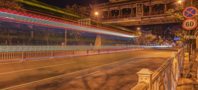 7天优品酒店(西昌月亮湖公园店)图片