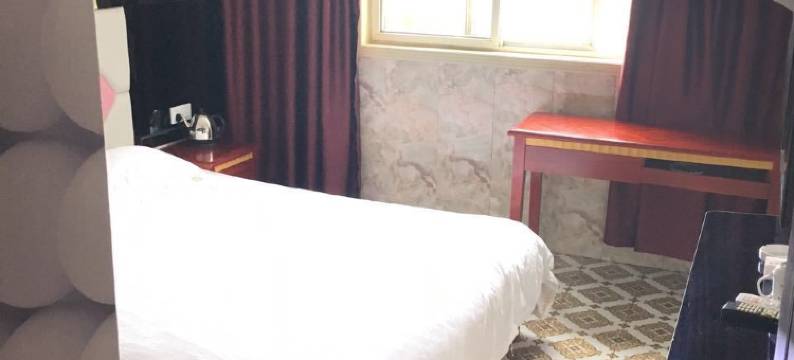 上海申亭宾馆图片