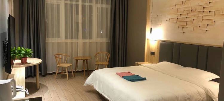 汤阴乐汤汇酒店图片