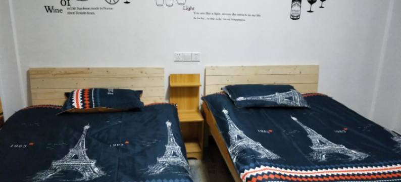 东阳星窝民宿图片