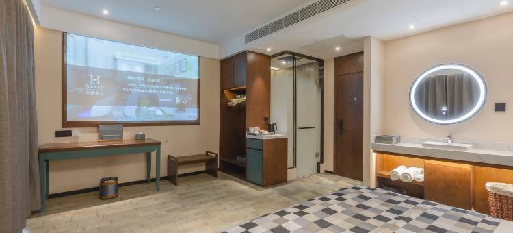 美豪酒店(济南泉城广场趵突泉店)图片