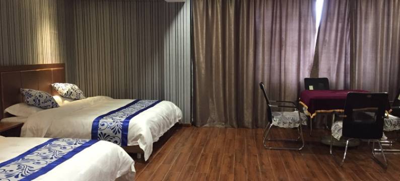 伊通紫金阁商务宾馆图片