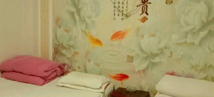 北票梦之乡宾馆图片