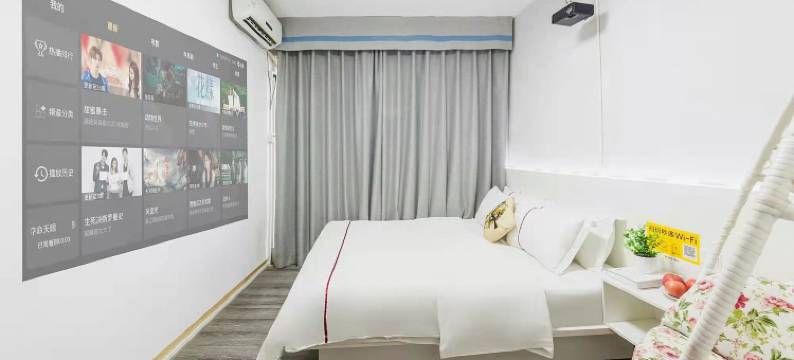 宇航公寓(高崎机场店)图片