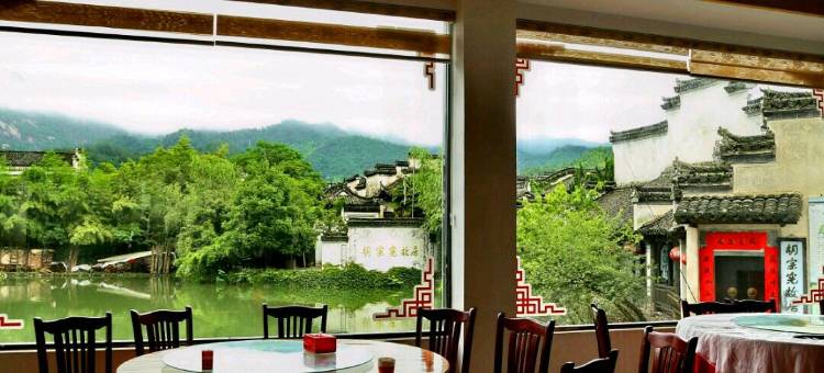 绩溪龙川七星楼酒店图片