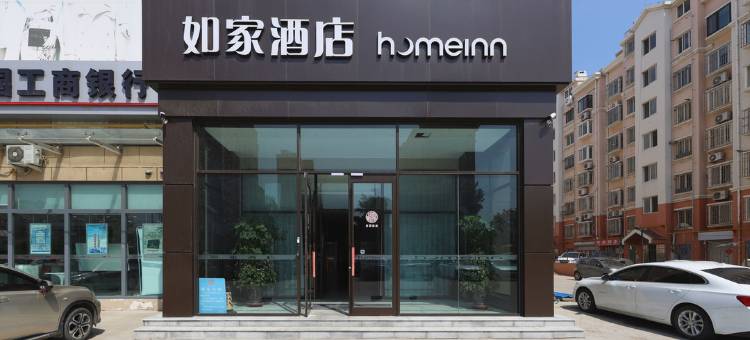 如家酒店·neo(青岛夏庄天风南路店)图片