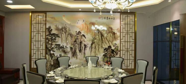 格林豪泰酒店(平凉静宁客运站店)图片